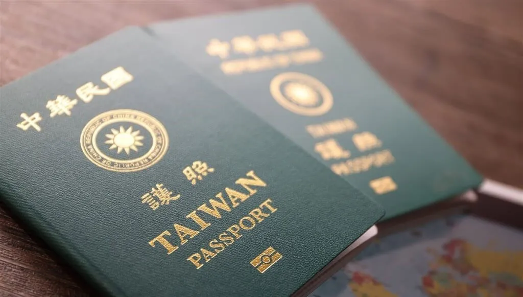Vietnam Urgent Visa in 1 Hour for Taiwanese Travelers – Fastest Approval Guide